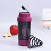 Gift Power Boost Shaker Leak Proof Bottle
