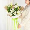 Buy Pristine Lily Elegance Small Bouquet