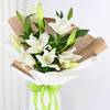 Shop Pristine Lily Elegance Small Bouquet