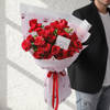Promise Of Forever -20 Red Rose Bouquet for Valentine's Day