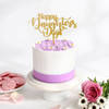 Buy Purple Delight Daughters Day Cake (1 Kg)