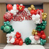 Radiant Christmas Extravagance Balloon Decor
