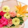 Buy Radiant Harmony Charming Bouquet