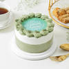 Buy Ramadan Kareem Cake (1 Kg)