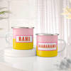 Rani Maharani Personalized Mugs