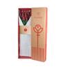 Red Rose Box 12 Online