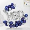 Gift Retro Pop Birthday Balloon Arrangement