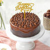 Gift Rich Nutella Birthday Cake (One Kg)
