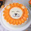 Shop Roaringly Cute Lion Halloween Cake