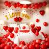 Romantic I Love You Balloon Decor