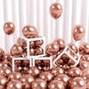 Gift Rose Gold Chrome Balloons - Set Of 50