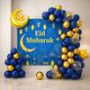 Royal Blue & Gold Eid Mubarak Balloon Backdrop