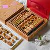 Royal Treat Baklava Gift Box (250 Gm)