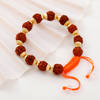 Buy Rudraksha Bracelet Rakhi