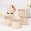 Buy Rustic Charm Beige Mugs-Set Of 6