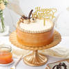 Gift Salted Caramel Birthday Cake (1 Kg)