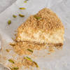 Shop Scrumptious Kunafa Cream Cake