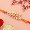 Shop Set of 4 Rakhi Set For Family