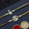 Gift Silver Coated Krishna Rakhis of Divinity Set of 2