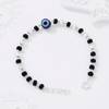 Buy Silver Evil Eye Kids Rakhi Bracelet