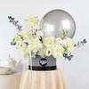 Shop Silver Grace Floral Gift Arrangement