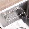 Buy Sink Shelf - Stainless Steel - Single Piece