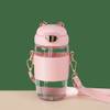 Sipper Bottle - Bear - Single Piece Online