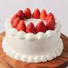 Shop Snow-Kissed Strawberry Delight (1 Kg)