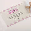 Gift Sparkling Celebrations Eid Gift Basket