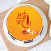Buy Special Cake for Bhai Dooj