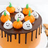 Shop Spooktacular Pumpkin Bliss (1 Kg)