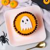 Buy Spooky Whispers Halloween Cake (250 Gm)