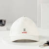 Stellar Sun Sign - Personalized White Cap - Gemini