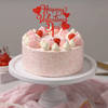 Gift Strawberry Vanilla Royale Cake