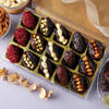 Shop Stuffed Gourmet Jordan Dates New Year Gift Box - Customized With Logo