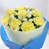 Buy Sunny Blooms Bouquet For Dad