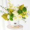 Shop Sunny Whispers Floral Arrangement