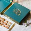Buy Sweet Elegance Baklava Gift Box (250 Gm)