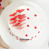 Buy Sweet Sentiments Semi-Fondant Cake (1Kg)