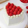 Gift Sweetheart Raspberry Chocolate Cake For Valentine’s Day (1 Kg)