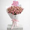 Timeless Pink Rose Bouquet For Mother's Day Online