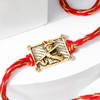 Buy Traditional Lord Ram And Krishna Rakhi Hamper