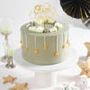 Twinkle Little Star New Year Cake (1Kg)
