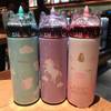 Shop Unicorn Flask - Magical Shimmer - 330ml