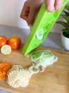 Shop Vegetable Cutter - 3-in-1 - Single Piece
