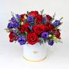 Gift Velvet Amour Anniversary Floral Arrangement