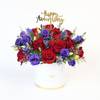 Velvet Amour Anniversary Floral Arrangement Online
