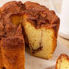 Gift Viennese Coffee Cinnamon Cake