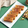 Yummy Mysore Pak 400g