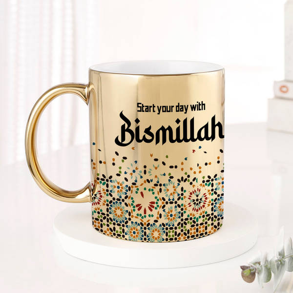 Bismillah Personalized Metallic Gold Mug